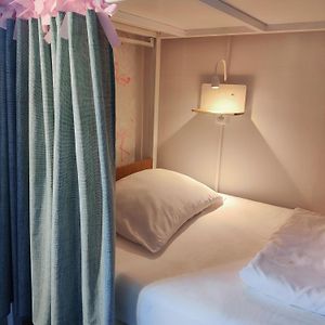 Gemenschappelijk Kamer Alleen voor Vrouwen